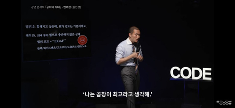 블랙룩에 와이드팬츠,을지로/성수동 카페에 앉아있는데 왜 나는 '힙'하지않은가 | 인스티즈