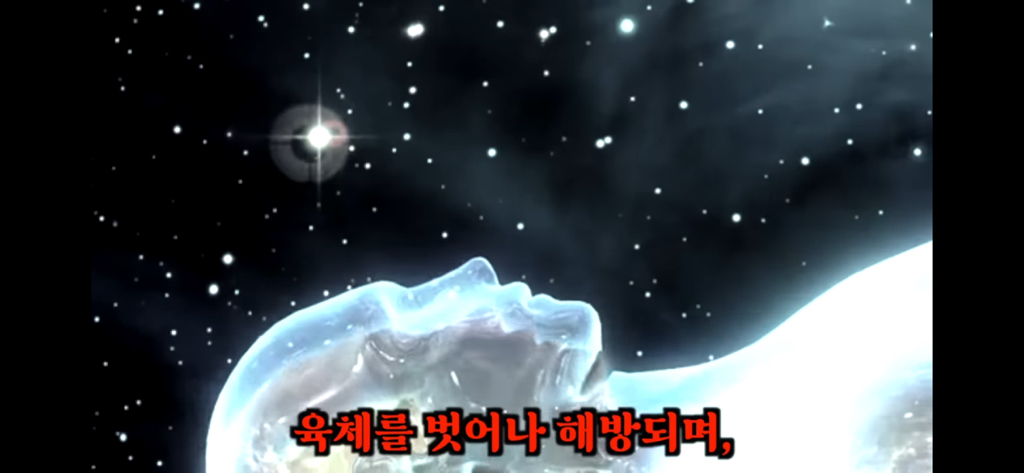 유재석이 알정도로 유명한 외계인 로스웰사건 5탄 | 인스티즈