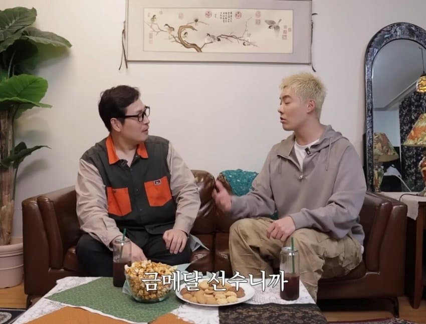 강남 : 아내 이상화는 내 생각과 많이 달랐다 .jpg | 인스티즈