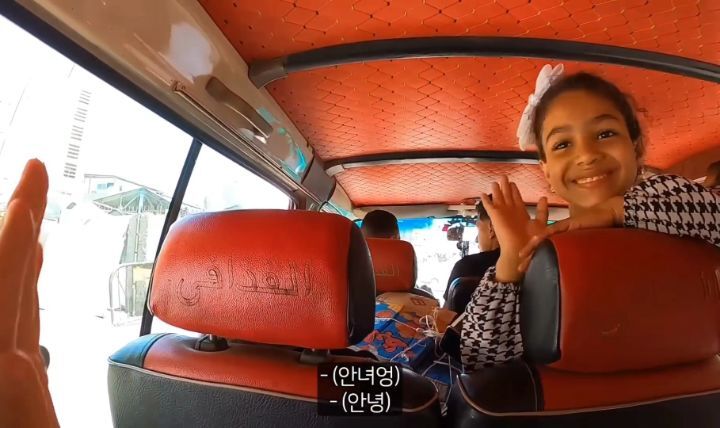 악명 높은 이집트에서 유일하게 웃으면서 여행한 유튜버��🇬 | 인스티즈