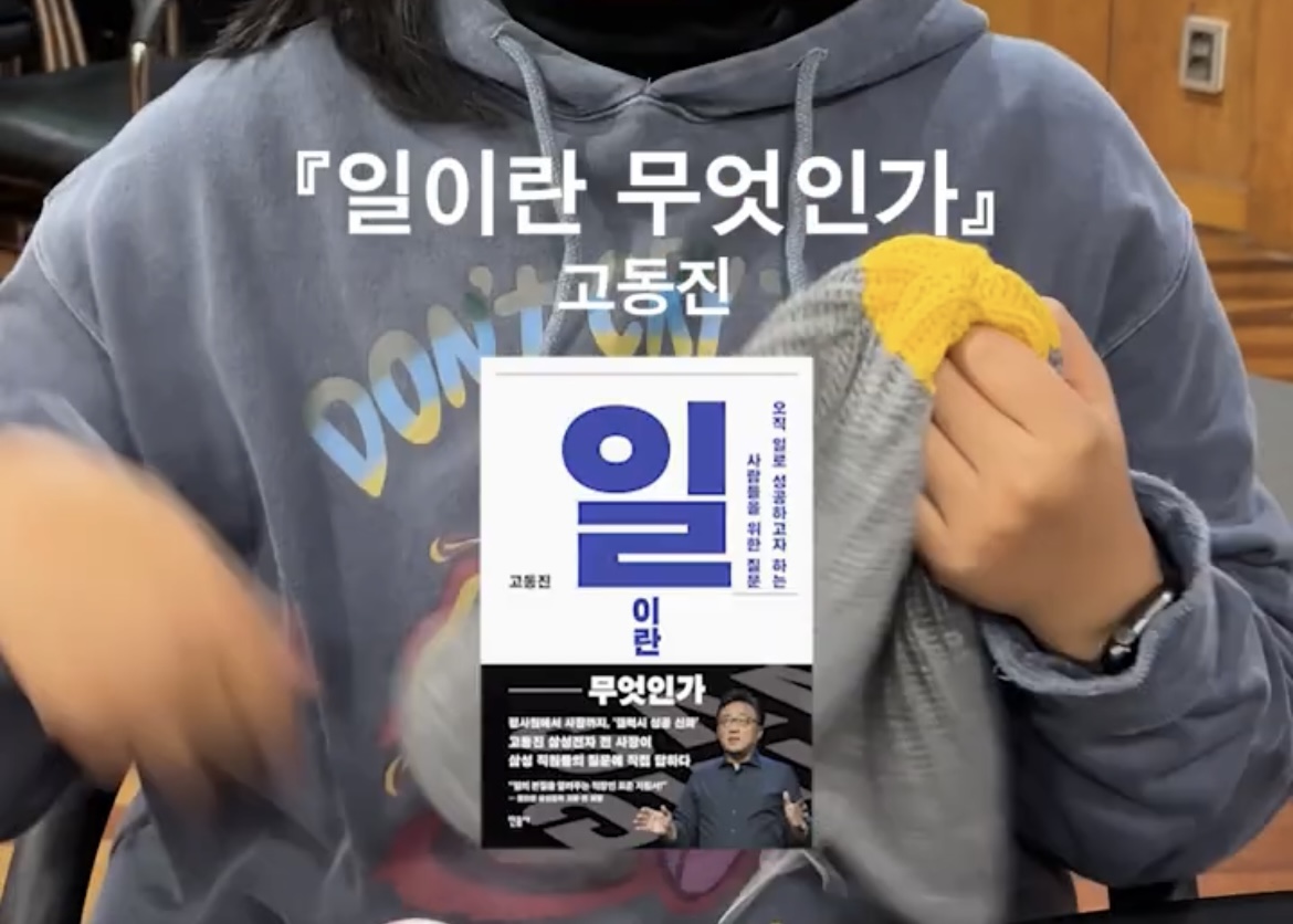 민음사 직원들이 뽑은 올해의 책 | 인스티즈