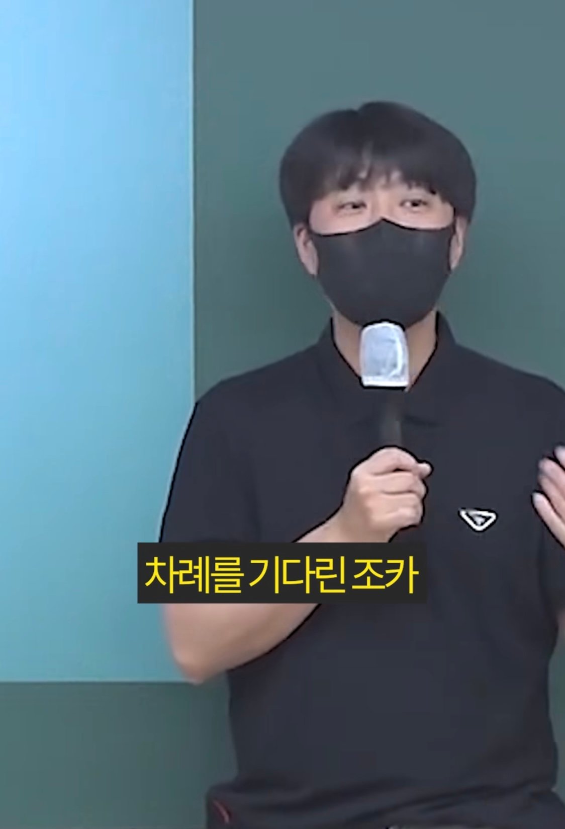 알파남 이미지