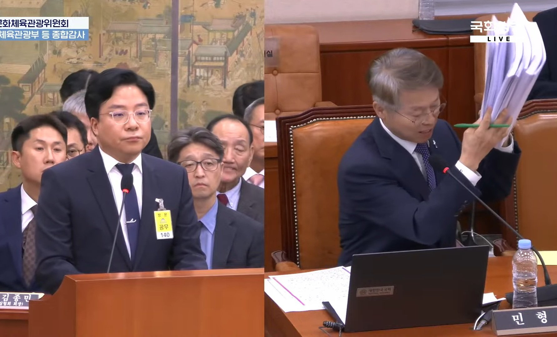 다시 보고가는 하이브 레전드 말장난 | 인스티즈