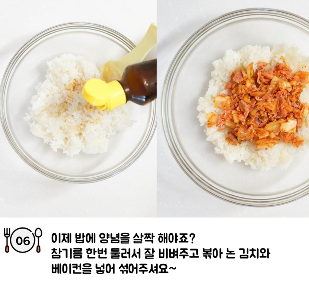 깻잎쌈밥 레시피 .jpg | 인스티즈