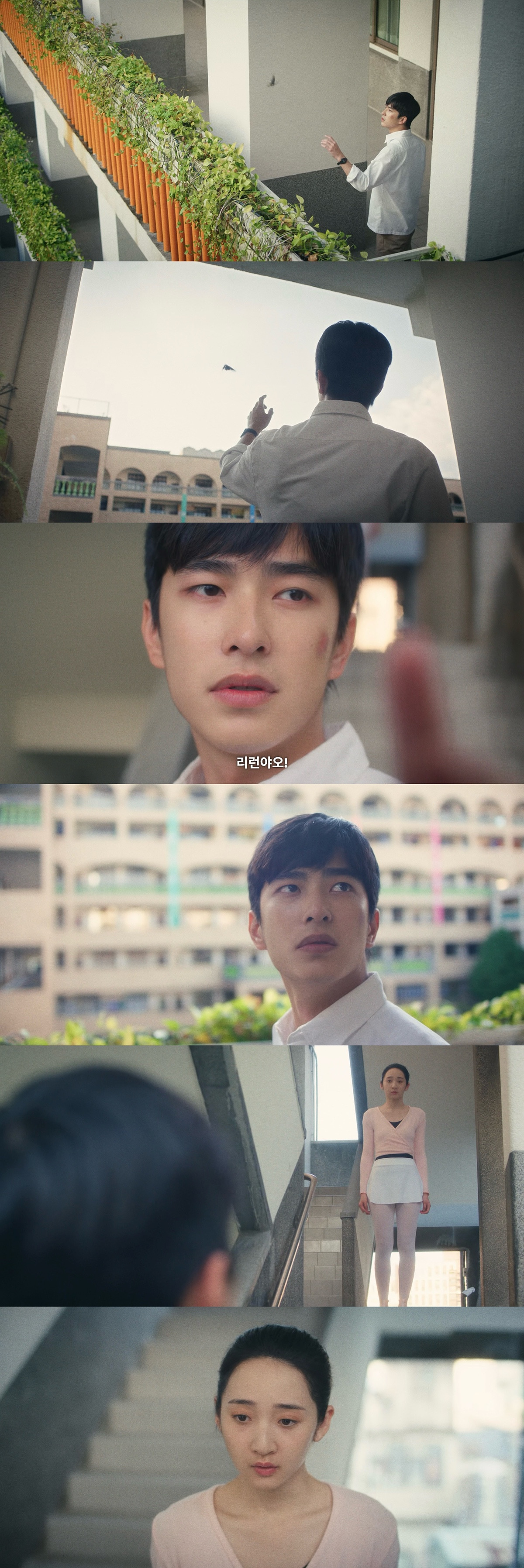 다큐 찍으러 사형수 인터뷰 갔는데 웬 존잘남이 멜로눈깔로 쳐다봐요..jpgif (상견니 제작진 넷플 신작 영업글) | 인스티즈