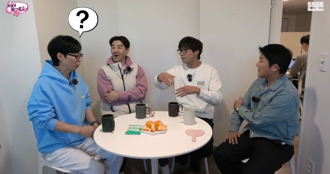 [미니핑계고] 선물 받은 고가의 소파, 2년만에 당근에 내놓는 거 괜찮다 vs 안 괜찮다 | 인스티즈