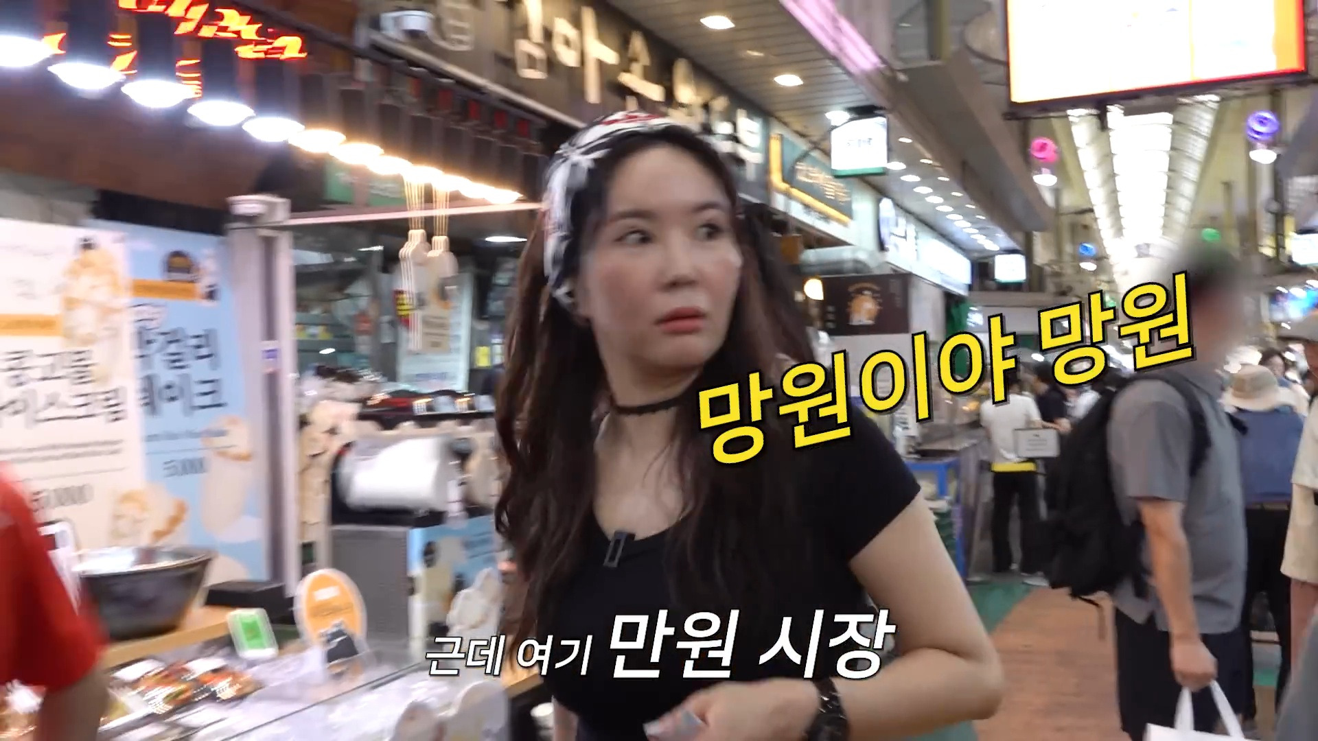 시장에서 만원으로 반찬 5종 재료 사기 시도해본 장영란....jpg | 인스티즈