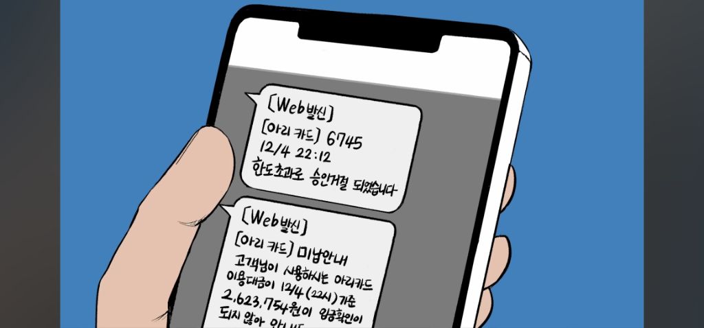 자취시작하면서 인생 하드코어 되는 이야기 자취녀는 로망이지 | 인스티즈
