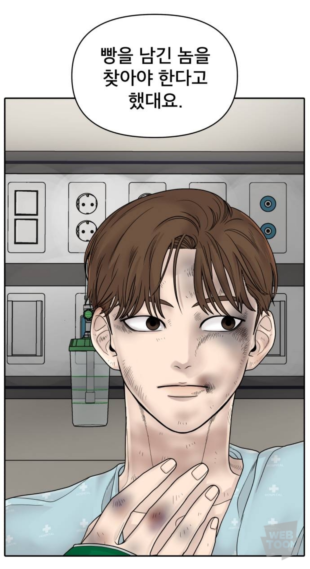 친구 9명과 고립됐다가 6명만 생존해서 구조됐는데.. 죽은 애들의 시체가 이상해요..jpg | 인스티즈