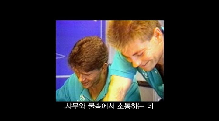 어느날 소방서에 고래가 조련사를 잡아 먹었다는 신고가 들어왔다 .jpg (스압주의) | 인스티즈