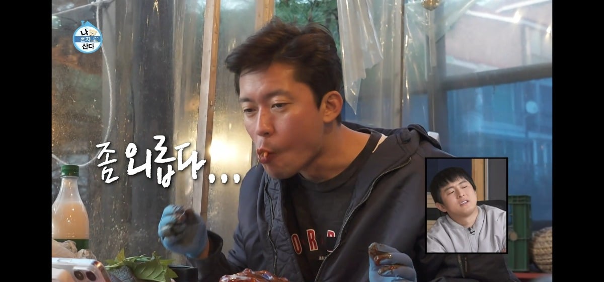 공감도 되고 인간적이였던 mbc 아나운서 김대호 (나혼자산다) | 인스티즈