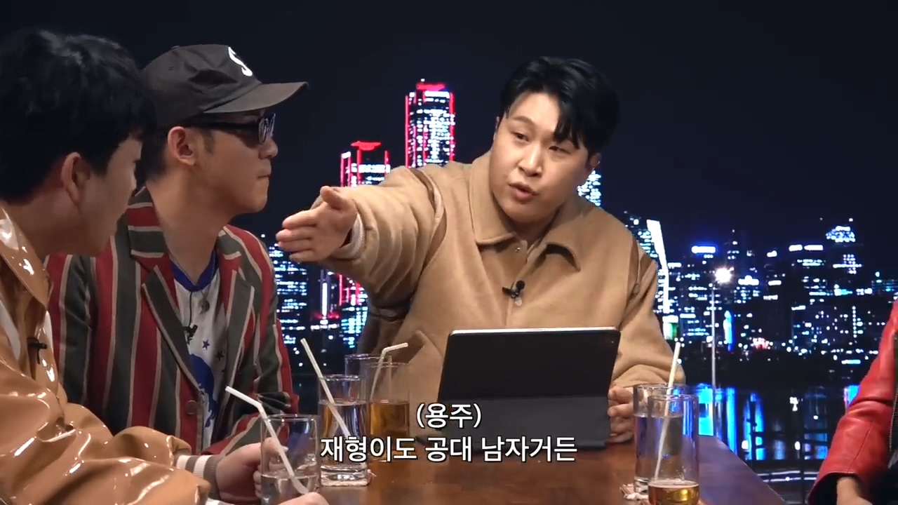강동원 : 예지야, MT가자! | 인스티즈