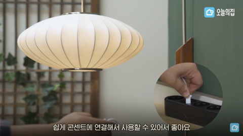 한국적인 감성과 현대 소품을 사용해 방꾸미기 | 인스티즈