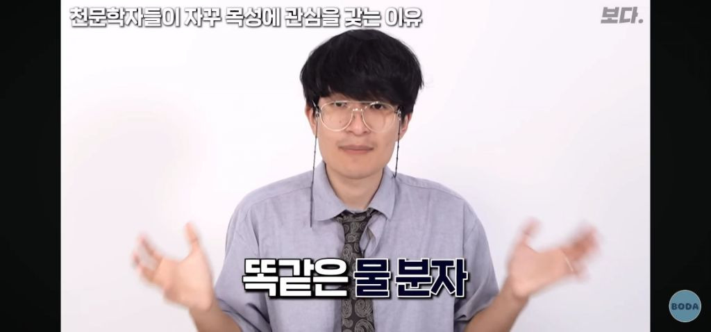 과학 기술의 시작과 끝은 결국 문학에서 탄생한다 | 인스티즈