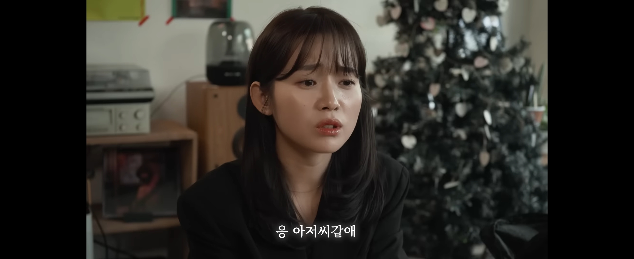 F들은 이해불가한 T커플의 대화 | 인스티즈