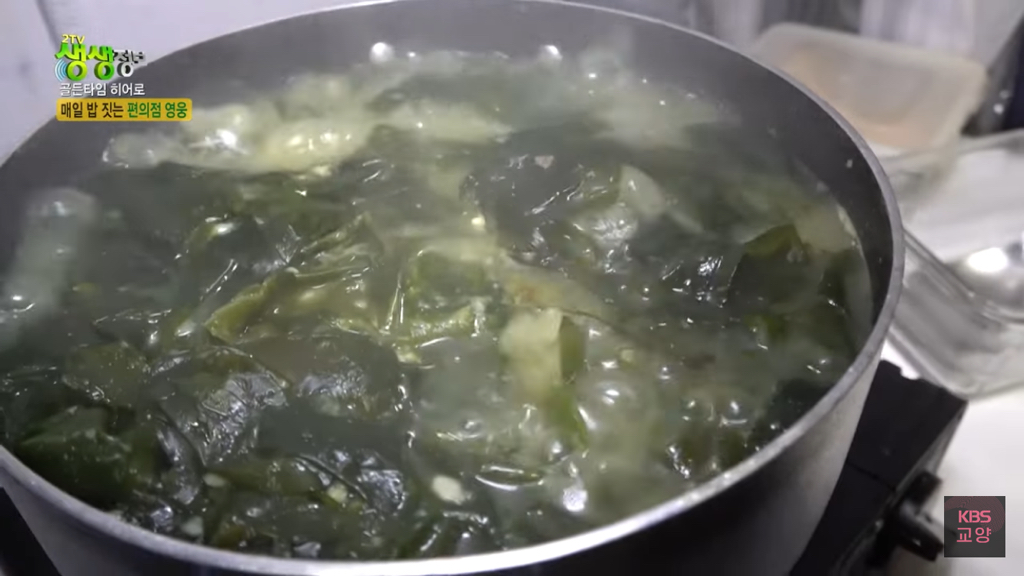 손님들을 위해 매일 밥 짓는 편의점 사장님 | 인스티즈