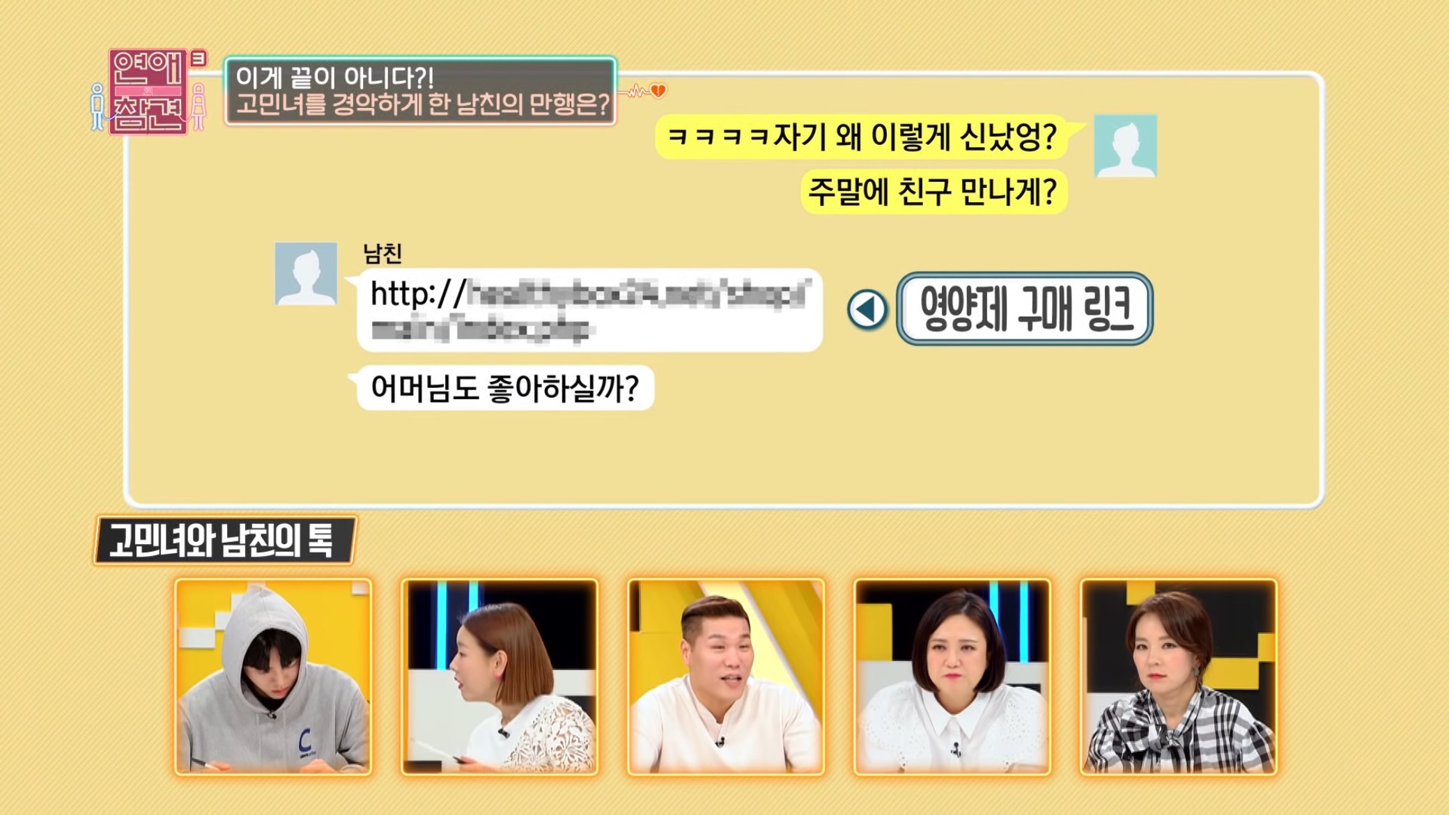 진짜 역대급인거같은 "1,333원남".jpg | 인스티즈