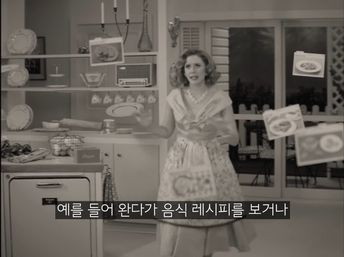 디즈니플러스 완다, 비전 50-60년대 장면 촬영 기법 | 인스티즈
