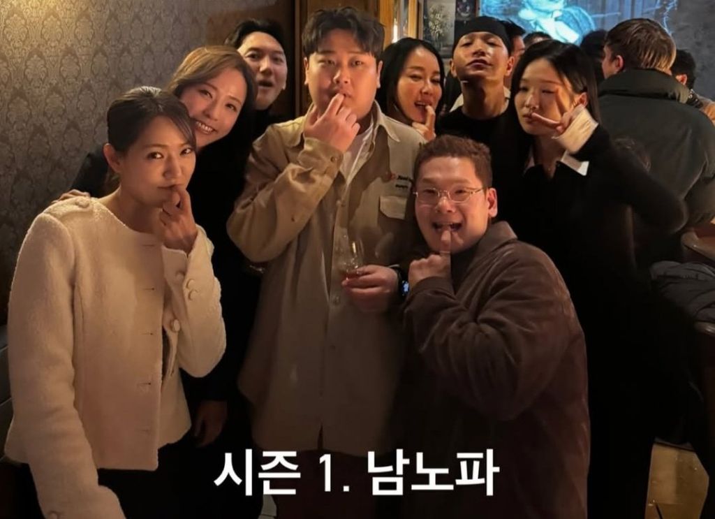 흑백요리사 1, 2 시그니처 포즈 단체 ver 개웃김 | 인스티즈