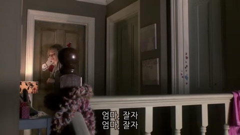 아들이 친구를 데려왔는데 얘랑 자꾸 분위기가 이상해짐...jpg | 인스티즈