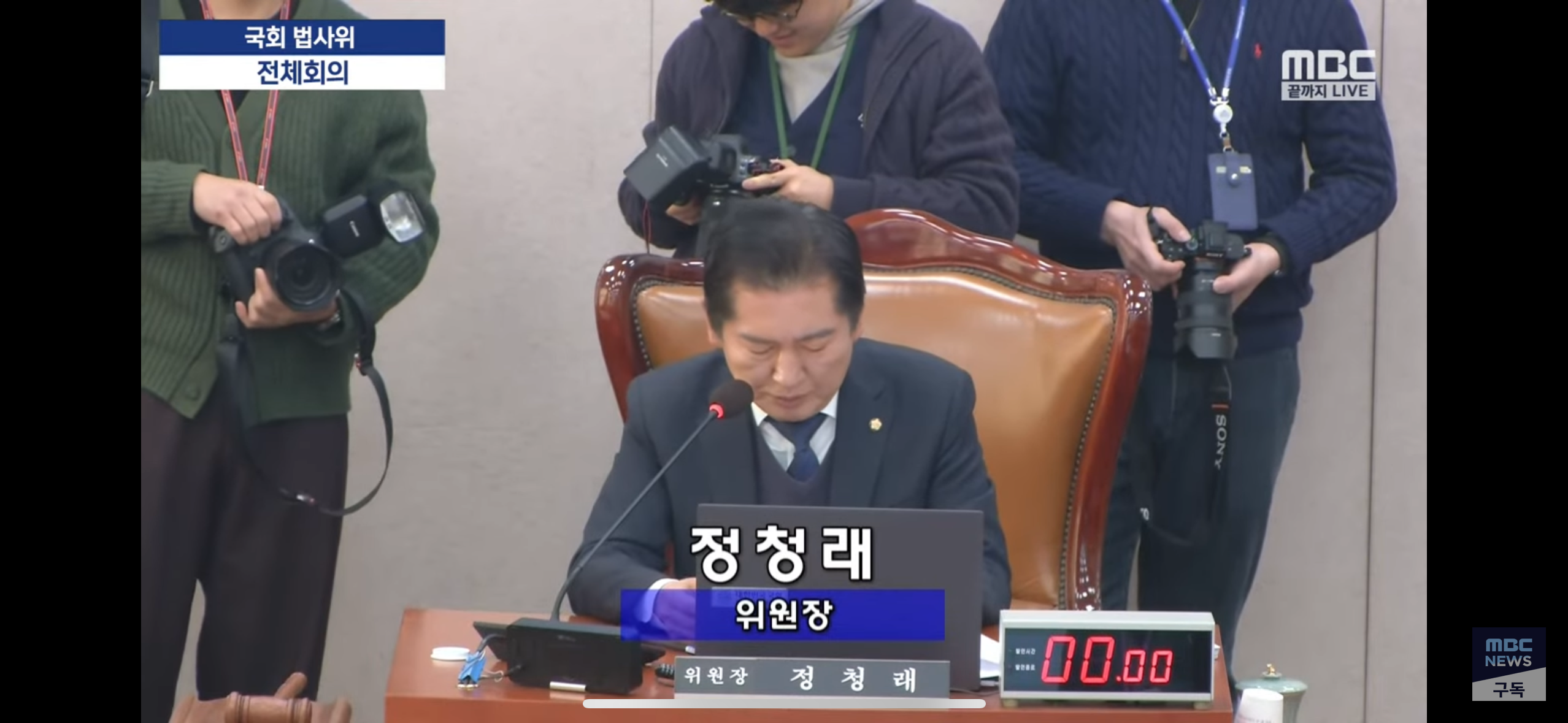 민주당 요즘에 진짜 멀티가 잘 된다 | 인스티즈