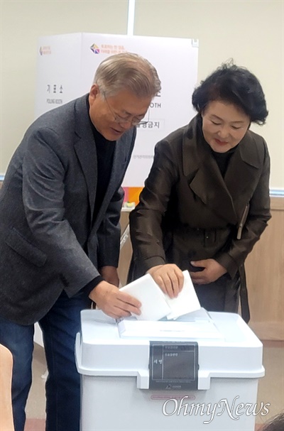 사전투표한 문재인 전 대통령 "현 정부 정신 차리게 하는 선거…투표해야 심판” | 인스티즈