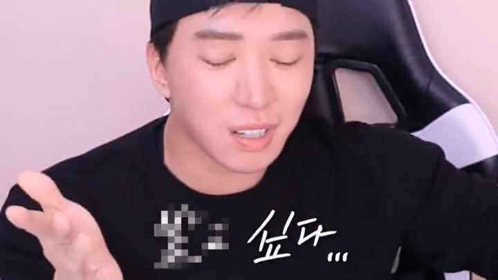 게이가 말하는 BL과의 현실의 차이점 | 인스티즈