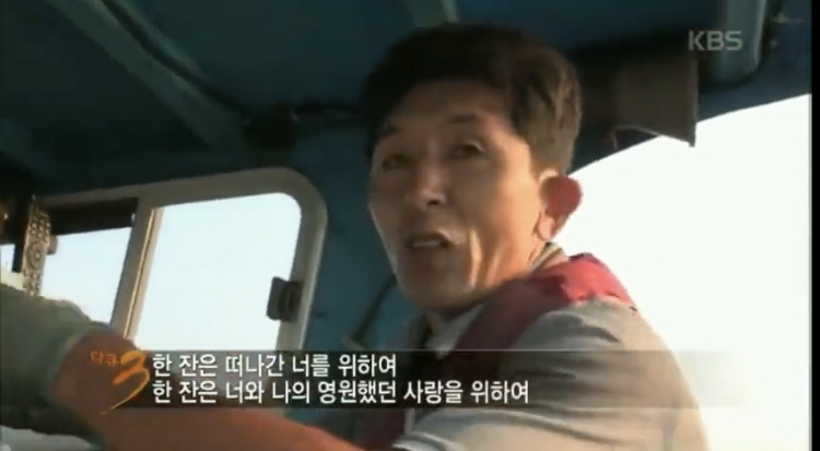 나를 뺀 모두는 어디로 가야 할 지 아는 것 처럼 걷고.twt | 인스티즈