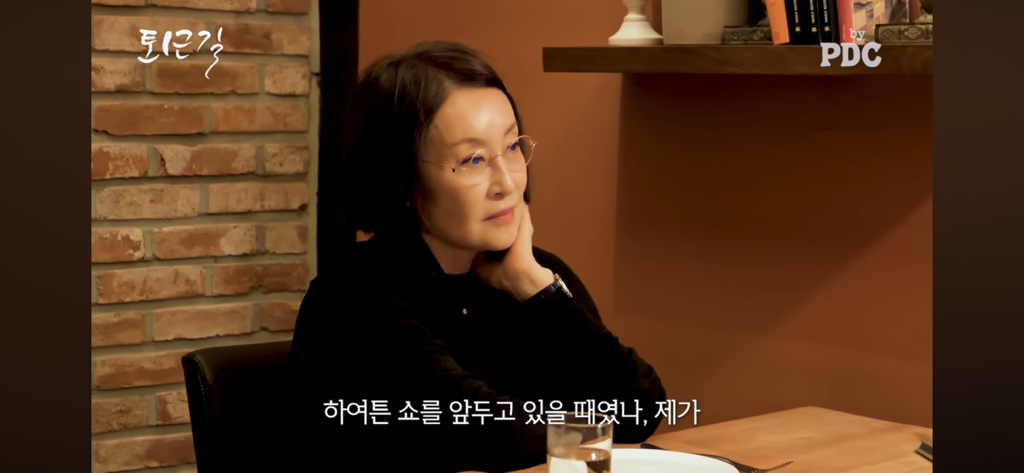 안현모 이혼소식에 대한 지춘희 디자이너의 반응 | 인스티즈