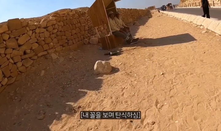 악명 높은 이집트에서 유일하게 웃으면서 여행한 유튜버��🇬 | 인스티즈