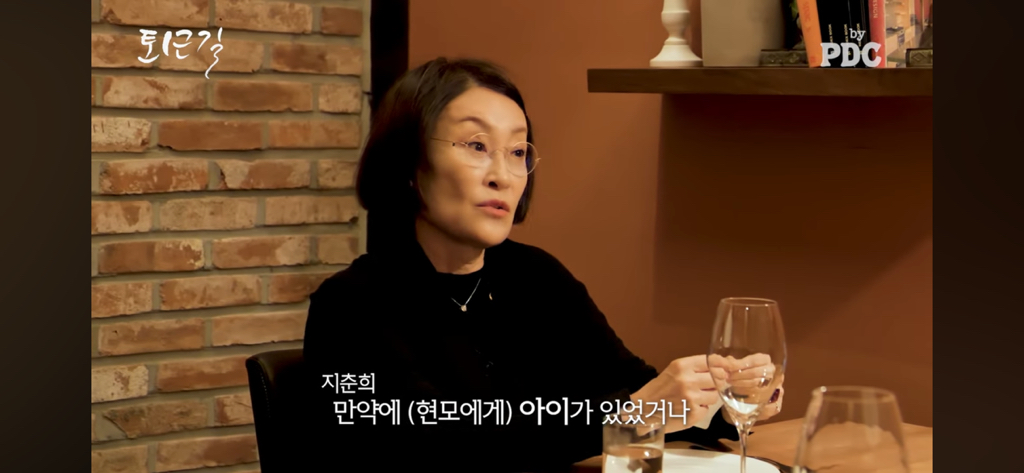 안현모 이혼소식에 대한 지춘희 디자이너의 반응 | 인스티즈