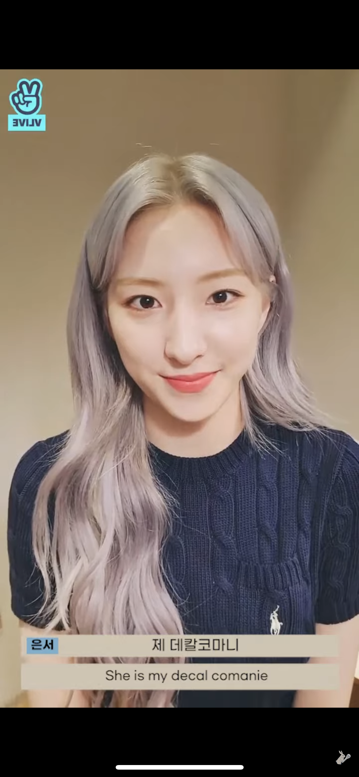 생일이 똑같은데 같은날 한명만 축하받아야 하는 아이돌 그룹 | 인스티즈