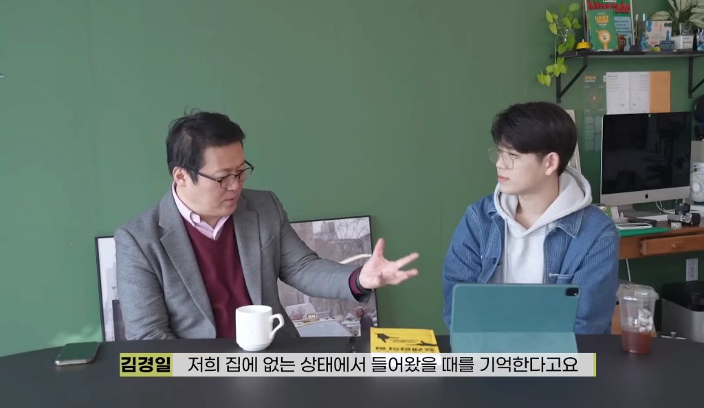 고생도 안하고 산 요즘 2030 세대가 불안해하는 이유 | 인스티즈