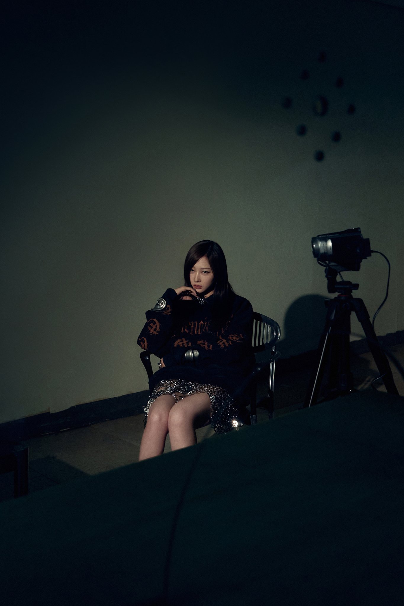 aespa 에스파 'Armageddon' Find The Authentic | 인스티즈