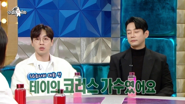 통통이들 컬렉터라는 테이 | 인스티즈