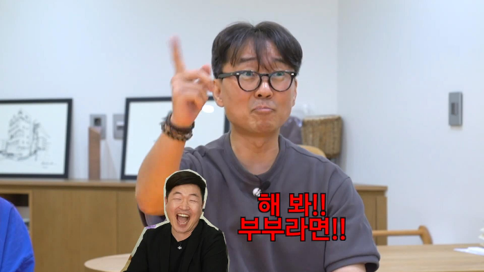 키스 한 번에 천만원인 김은희 장항준 부부 | 인스티즈