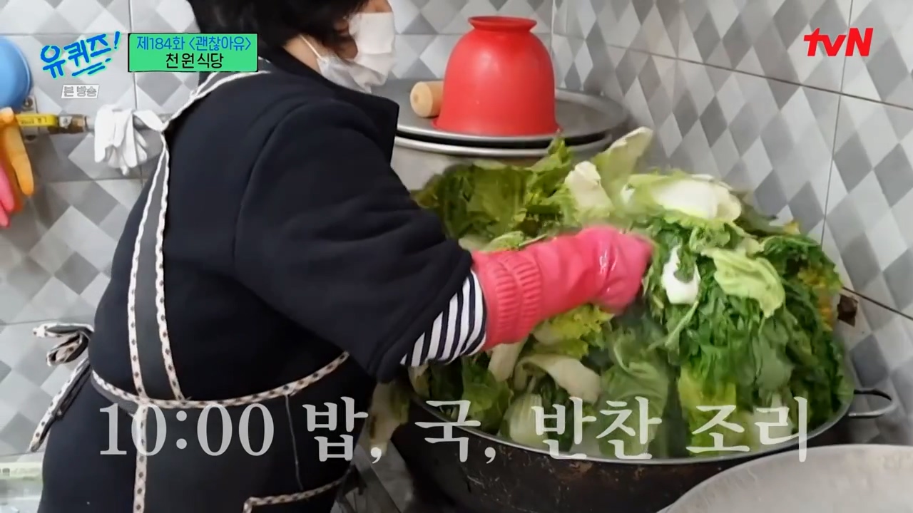 [유퀴즈] 1000원으로 한끼 식사 할수 있는 식당 운영하는 사장님.jpg | 인스티즈