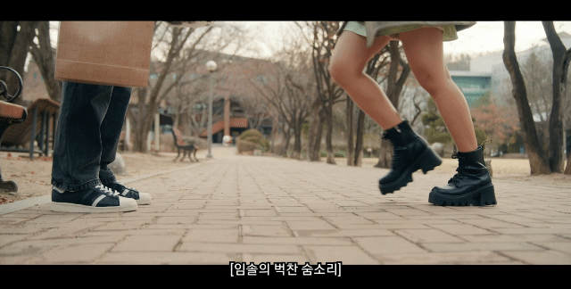 [선재업고튀어] 이쯤되면 귀여니 특출이라도 모셔와야 할 거 같은 선업튀 | 인스티즈