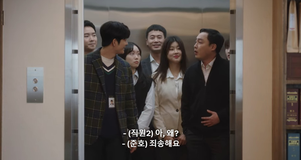 [이상한변호사우영우] 첫주 방송 이후의 반응들과 우리의 인식을 전부 담아낸 3화.jpg | 인스티즈