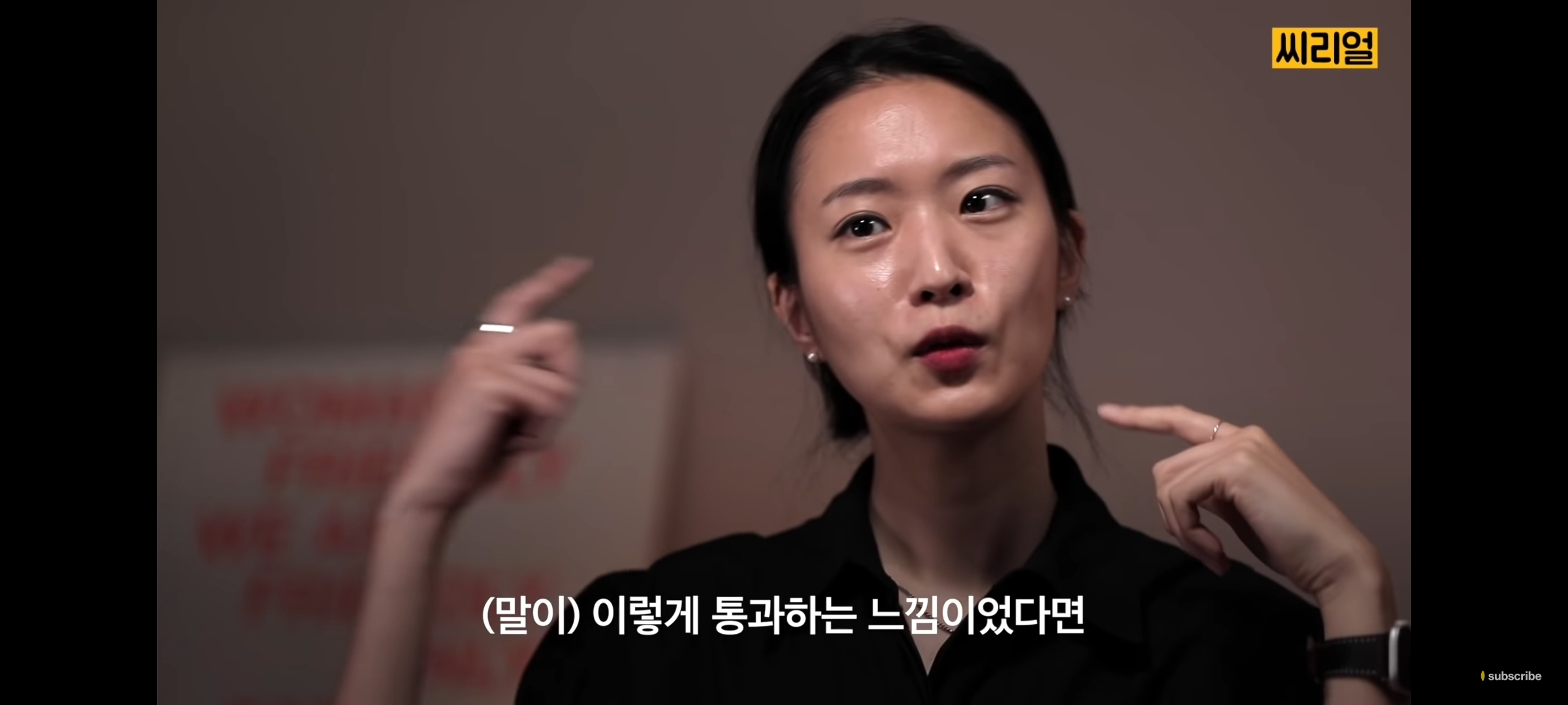 남들 다 이러고 살지 않나? 생각하는 것 조차 성인 ADHD의 특징일 수 있다 | 인스티즈