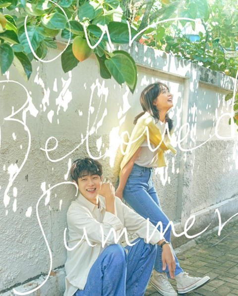 여름이 되면 찾게되는 책/드라마/노래/향수 등 여름과 관련된 자기 취향 아무거나 말하고 가는 달글 | 인스티즈