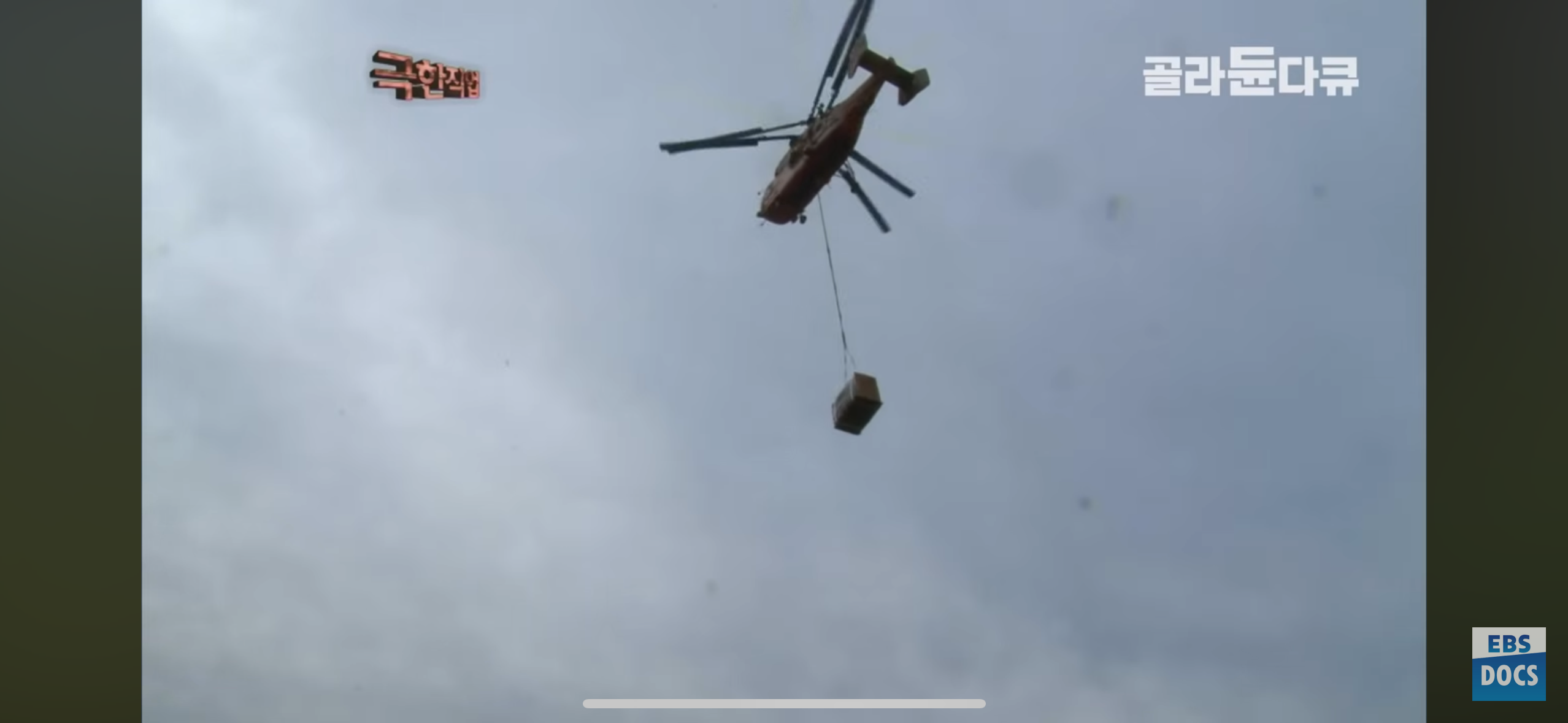 등산로, 어떻게 만들까?.jpg | 인스티즈