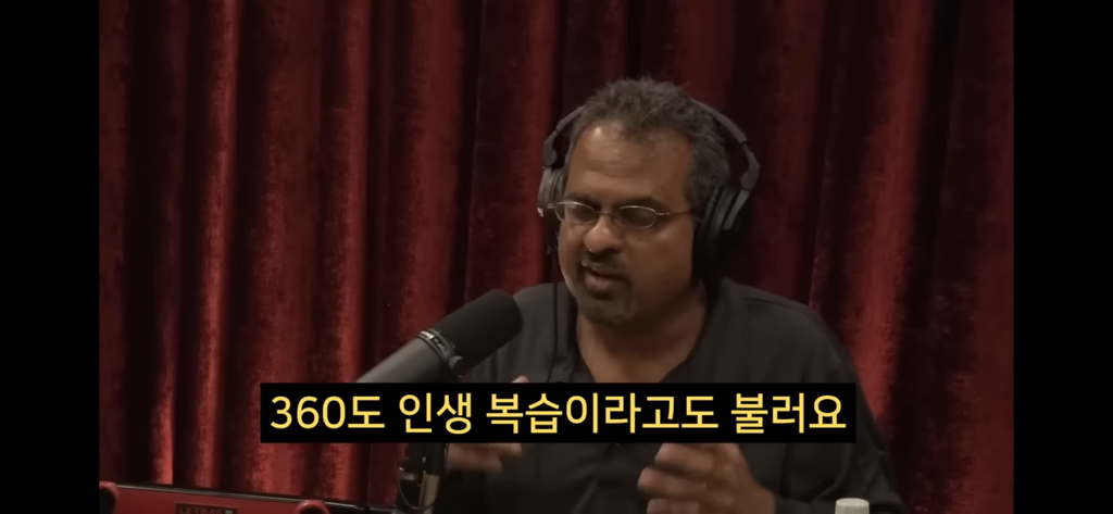 지구에서 환생 안하는방법🌏 | 인스티즈