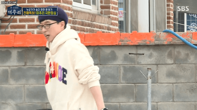 유재석이 이런 실수 하는 거 처음 봄 | 인스티즈