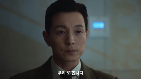 [더글로리2] 문동은이랑 하도영 만나는 장면에서 (ㅅㅍㅈㅇ) | 인스티즈