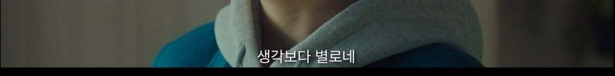 사시 뒷바라지 해줬는데 검사되자마자 나를 찬 전남친이 6년 만에 나타나 내새끼들이랑 같이 놀고 있어요 | 인스티즈