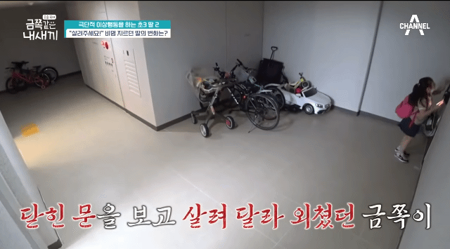 deb53e8544da60cac0c858c3b760c97240cf5e32