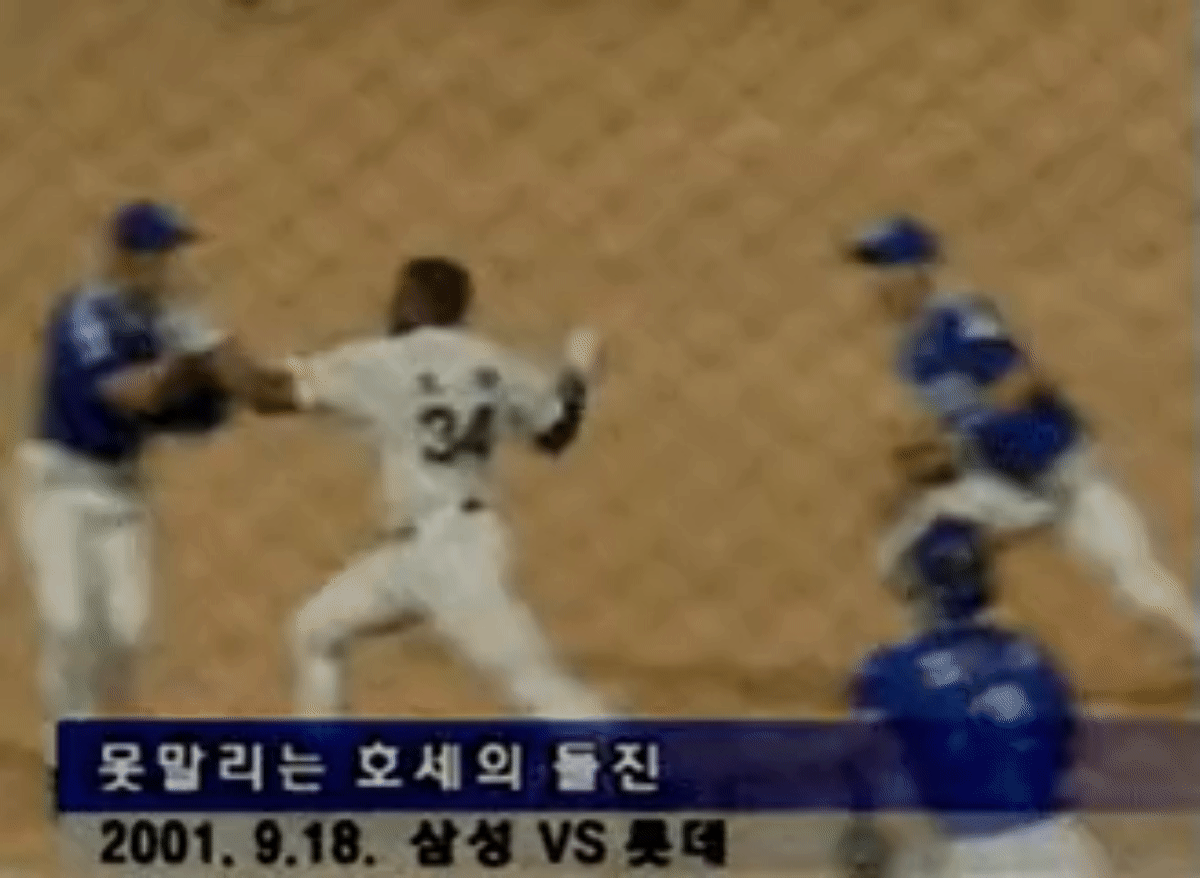 그나마 영어가 세계 공용어라서 다행인 이유 | 인스티즈