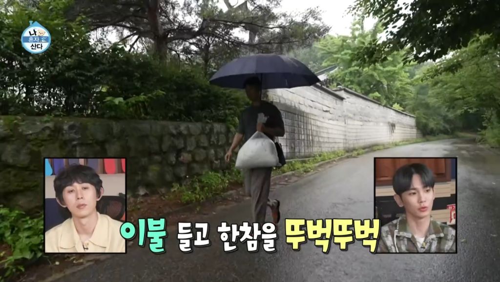 나혼자산다 최재림 피규어 버리는거보면서 느낀 ESTJ특징 : 정말버린다 | 인스티즈