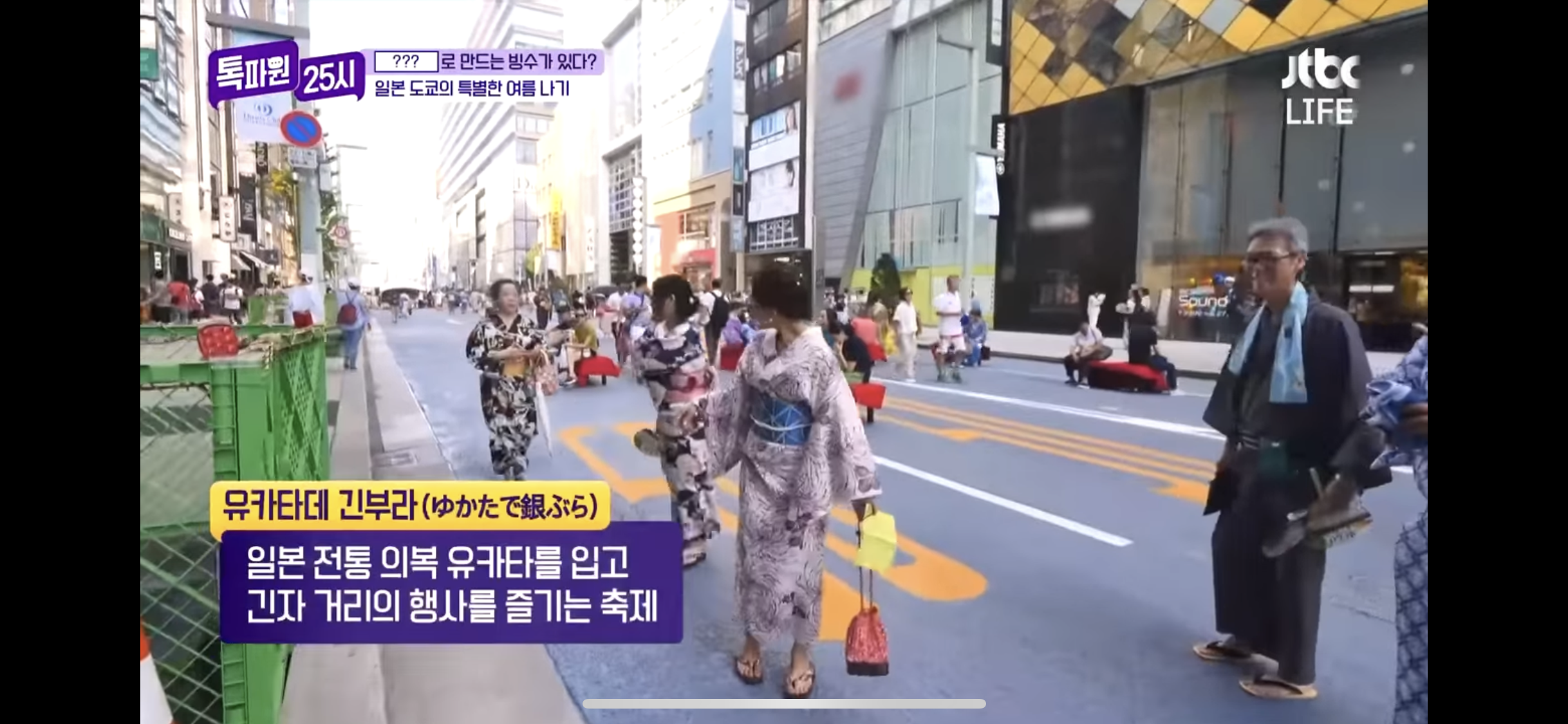 일본 여름 축제처럼 한국도 전통복 입고 하는 대표 축제 있었으면 하는 달글 | 인스티즈